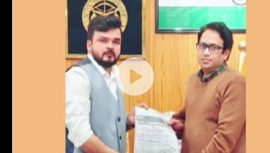 रामपुर: जिलाधिकारी अजय कुमार द्विवेदी ने अधीक्षण अभियंता को पत्र देकर कहा, बिजली बिल राहत योजना से लोगों को राहत दिलाएं