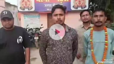 मिर्ज़ापुर: झारखंड से भटके हुए भाई को पाने के बाद बड़े भाई की खुशी का ठिकाना नहीं रहा, पड़री पुलिस को धन्यवाद देकर बांटी मिठाई