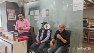 भीलवाड़ा: विशेष गहन पुनरीक्षण अभियान की सफलता के लिए कार्यकर्ताओं ने निभाई महत्वपूर्ण भूमिका - विधायक कोठारी