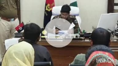 सौर बाज़ार: पुलिस अधीक्षक महोदय सहरसा द्वारा जन शिकायत निवारण सुनवाई का आयोजन किया गया