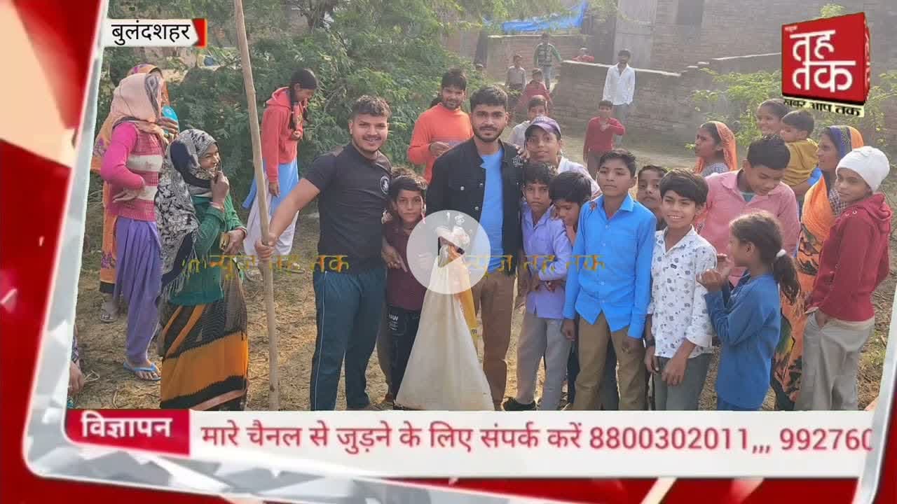 #रामघाट  गांव में हड़कंप गंगा प्रहरियों ने अजगर का किया सफल रेस्क्यू, गंगा नदी में छोड़ा।