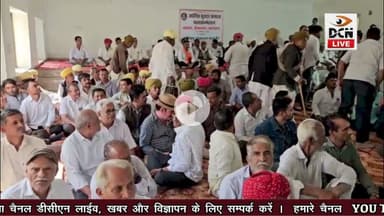 जांगिड़ समाज की महापंचायत के फैसले: शादियां सादगी से, दिखावा व फिजूलखर्ची पर पूर्ण रोक ||