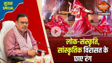 घूमर महोत्सव-2025' का आयोजन | Sujas Special | Sujas Samachar | DIPR Rajasthan | Rajasthan News