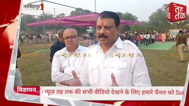 #नरसिंहपुर  के बोहानी ग्राम के वीर सपूत इंस्पेक्टर आशीष शर्मा को दी गई अंतिम विदाई।