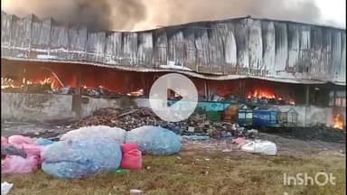 जगदलपुर: सेमरा स्थित नगर निगम के कचरा संग्रहण केंद्र में लगी भीषण आग, आग पर काबू पाने में फायर ब्रिगेड के छूटे पसीने