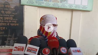 दुर्ग: पॉक्सो एक्ट के आरोपी नाबालिग की मां ने आरक्षक पर लगाए गंभीर आरोप, कहा- बेटे की मदद करने के नाम पर की अश्लील हरकत