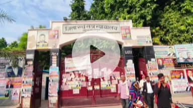 सुल्तानपुर: गैंगस्टर व हमले के दोषी को 10 साल का कठोर कारावास, स्पेशल जज राकेश यादव की कोर्ट ने लगाया 15 हजार रुपये का अर्थदंड