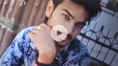 लाडपुरा: उद्योग नगर थाना इलाके के प्रेम नगर अफोर्डेबल योजना के पीछे रेलवे ट्रैक पर युवक ने ट्रेन के आगे कूदकर की आत्महत्या