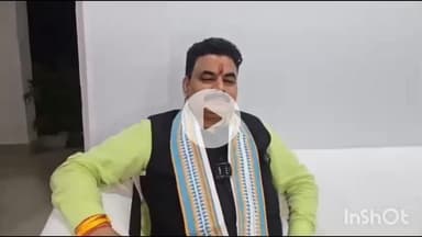 जौनपुर: बदलापुर विधायक का वीडियो वायरल, बोले नदीम जावेद- मताधिकार पर सीधा हमला