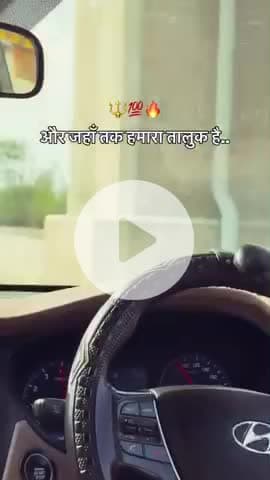 #राधे #vishnu #spirituality #trending #radhakrishn #barsana #dwarkadhish #janmashtami #spiritual #temple #jaishreeram #m