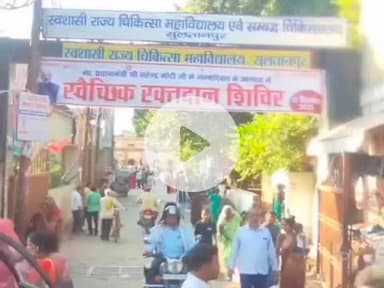 सुल्तानपुर: लीड रिसोर्स कंपनी ने किया भर्ती घोटाला, प्राचार्य और विकास विभाग के उच्च अधिकारी लोकायुक्त जांच के दायरे में