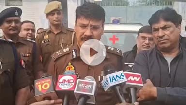 कानपुर: पनकी इंडस्ट्रियल एरिया की फैक्ट्री के अंदर चार कर्मियों की मौत का कारण बताया, पुलिस आयुक्त ने दी जानकारी