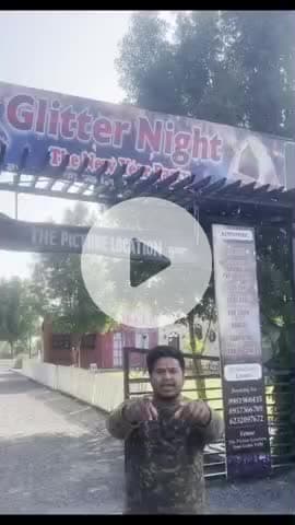 अधिक जानकारी के लिए कॉल करे 9753416520