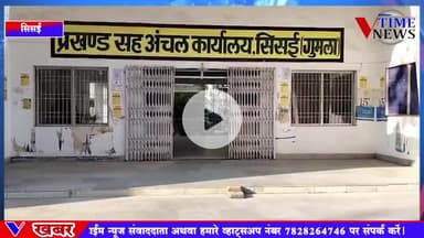 21 नवंबर को भदौली पंचायत से आपकी योजना आपकी सरकार आपके द्वार कार्यक्रम का होगा शुभारंभ, सचिव ने दी जानकारी।