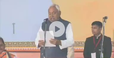 पटना ग्रामीण: गांधी मैदान में नीतीश कुमार ने 10वीं बार मुख्यमंत्री पद की शपथ ली