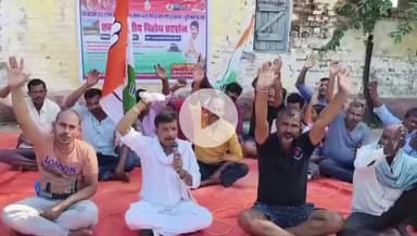 सुपौल: गढ़ बरूआरी रेलवे स्टेशन पर सात सूत्री मांगों को लेकर जोरदार विरोध प्रदर्शन, रेल मंत्री पर साधा निशाना