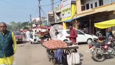 बीना: खुरई रोड कृषि उपज मंडी के पास सब्जी व फल विक्रेताओं को किया जाएगा शिफ्ट, तीन दिनों में रजिस्ट्रेशन कराने के निर्देश