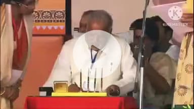 नूरसराय: नालंदा विधानसभा के नवनिर्वाचित विधायक श्रवण कुमार ने मंत्री पद की शपथ ली