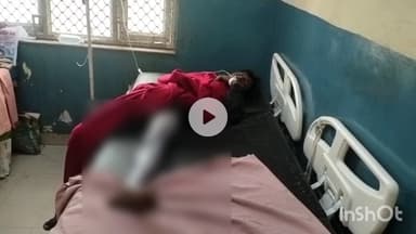 बांदा: रेलवे स्टेशन के माल गोदाम के पास करंट की चपेट में आने से एक युवक की हालत गंभीर, जिला अस्पताल में चल रहा है इलाज