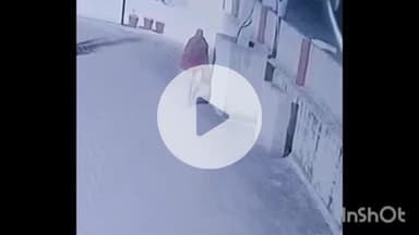 चित्तौड़गढ़: अवंतिका विहार कॉलोनी के प्राइवेट स्कूल में चोरी, तीन चोर ड्रायर से ₹65,000 की नगदी लेकर हुए फरार, सीसीटीवी में कैद