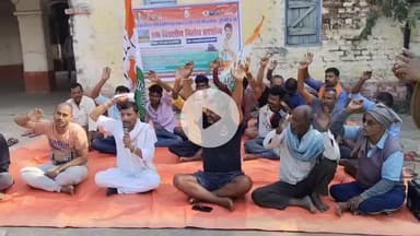 सुपौल: युवा कांग्रेस सुपौल ने गढ़ बरूआरी रेलवे स्टेशन पर वैशाली ट्रेन के स्टॉपेज की मांग को लेकर किया प्रदर्शन