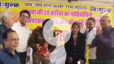 लाडपुरा: गुमानपुरा संत कंवरराम धर्मशाला में निशुल्क आई कैंप का आयोजन, रेंज आईजी राजेंद्र प्रसाद गोयल रहे मुख्य अतिथि