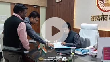 सुपौल: सब मिशन ऑन एग्रीकल्चर मैकेनाइजेशन योजना की समीक्षा बैठक सम्पन्न, कस्टम हायरिंग सेंटर हेतु परमिट जारी