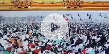 फतुहा: नीतीश कुमार ने 10वीं बार बिहार के मुख्यमंत्री के रूप में शपथ ली, एनडीए कार्यकर्ताओं में खुशी