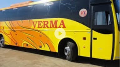 इंदौर: राजेंद्र नगर में शूटिंग खिलाड़ी से छेड़छाड़: ड्राइवर-कंडक्टर गिरफ्तार