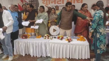 #pradeshLive24 लाइव वीडियो हैं, आप अभी Live वीडियो देख रहे हैं,#Jhabua #News
