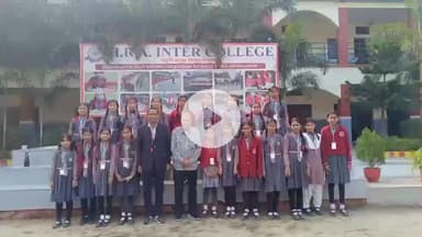 उतरौला: उतरौला के एच आर ए इंटर कॉलेज में शुक्रवार को फिजिकल खो-खो प्रतियोगिता का आयोजन हुआ