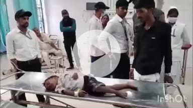 भभुआ: पंचगावां गांव के पास तीन वर्षीय बच्चे को बाइक ने मारी टक्कर, सदर में इलाज जारी