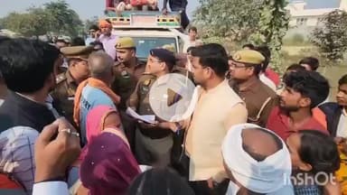 हरदोई: ककवाही में ट्रैक्टर की टक्कर से किसान की मौत, कार्रवाई न होने पर परिजनों को पुलिस ने एसपी से मिलने से रोका