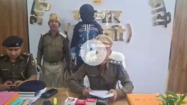 महनार: चाँदपुरा थाना पुलिस ने हथियार के साथ युवक को किया गिरफ्तार, SDPO ने प्रेस वार्ता में दी जानकारी