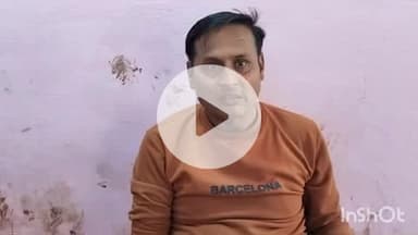 औरैया: दिबियापुर क्षेत्र के जमुहां ग्राम पंचायत के पूर्व प्रधान पति सड़क हादसे में हुए घायल