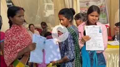 लोहरदगा: मुख्यमंत्री मईया सम्मान योजना के लिए पंजीकरण फिर से शुरू होने से महिलाओं में खुशी