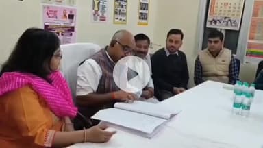 कानपुर: जिलाधिकारी ने ग्वालटोली नगरीय प्राथमिक स्वास्थ्य केंद्र में जन आरोग्य समिति की बैठक में भाग लिया