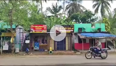 கும்பகோணம்: மகளின் திருமண பத்திரிகையை தினசரி காலண்டர் வடிவில் அச்சடித்த தந்தை : கும்பகோணம் அருகே சுவாரசியம்