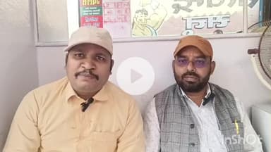 करायपरसुराय: विकास के नाम पर नीतीश कुमार 10वीं बार मुख्यमंत्री बने: जदयू के पिंकू कुमार