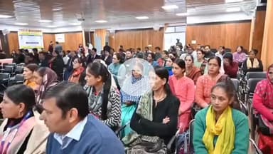 टिहरी: आपकी पूंजी, आपका अधिकार कार्यक्रम में बैंक खाताधारकों को दी गई वित्तीय जागरूकता और अघोषित जमा राशि का दावा करने की प्रक्रिया