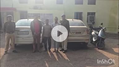 दुर्ग: नौकरी लगवाने के नाम पर धोखाधड़ी करने वाले 3 आरोपियों को किया गया गिरफ्तार