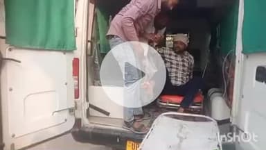 बिधूना: कस्बा के भगत सिंह चौराहे पर बाइक और ऑटो में जोरदार टक्कर, युवक हुआ घायल