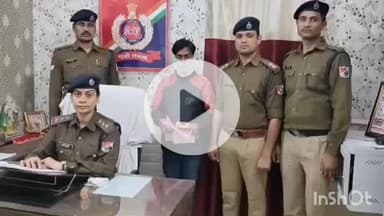 बांदा: RPF पुलिस ने अवैध टिकट रिजर्वेशन काउंटर पर टिकट के अवैध कारोबार के मामले में एक अभियुक्त को किया गिरफ्तार