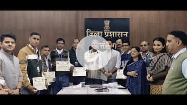 चित्तौड़गढ़: जिला कलेक्टर ने कलेक्ट्रेट पर उत्कर्ष कार्य करने वाले 35 बीएलओ को किया सम्मानित
