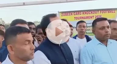 নীলমবাজার: আগামী ৩০ নভেম্বর থেকে শুরু হতে চলছে জুবিন গার্গ মেমোরিয়াল নকআউট ফুটবল টুর্নামেন্ট,জানালো নিলামবাজার জেলা পরিষদের সদস্য