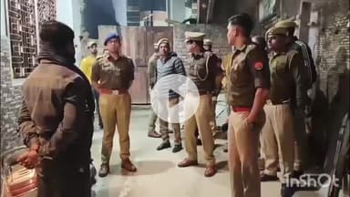 मुज़फ्फरनगर: मुजफ्फरनगर पुलिस ने किराएदारों और नौकरों का सत्यापन अभियान चलाया