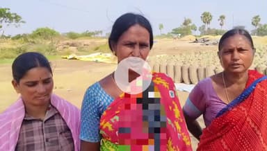 జాజిరెడ్డి గూడెం: 'వజ్రా మిల్లులో క్వింటాకు 5 కిలోలు కట్ చేస్తున్నారు':కుంచమర్తికి చెందిన రైతు అలుగుబెల్లి అరుణ ఆరోపణ