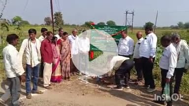 समुद्रपूर: आमदार कुणावार यांच्या प्रयत्नातून मोहगांव,तावी, वानरचुवा येथे १ करोड ५ लक्ष रुपये किमतीच्या विकास कामांचे भुमिपुजन