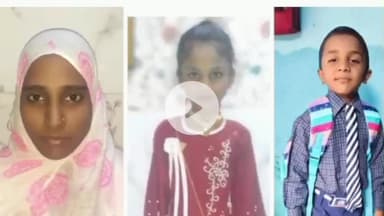 उतरौला: थाना उतरौला अंतर्गत पिपरा एकडंगा गांव से अपने दो बच्चों के साथ रहस्यमय परिस्थितियों में 2 माह से महिला लापता