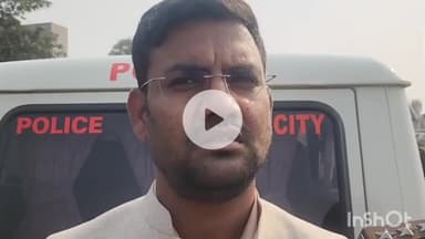 हरदोई: ककवाही गांव में ट्रैक्टर की टक्कर से किसान की मौत के मामले में एसडीएम सदर सुशील कुमार मिश्रा ने दी जानकारी